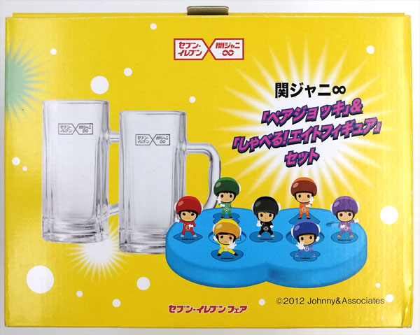 AmiAmi [Character & Hobby Shop]