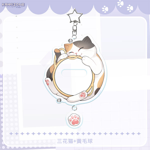 AmiAmi [Character & Hobby Shop]