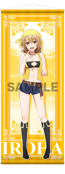 AmiAmi [Character & Hobby Shop] | [Exclusive Sale] My Teen