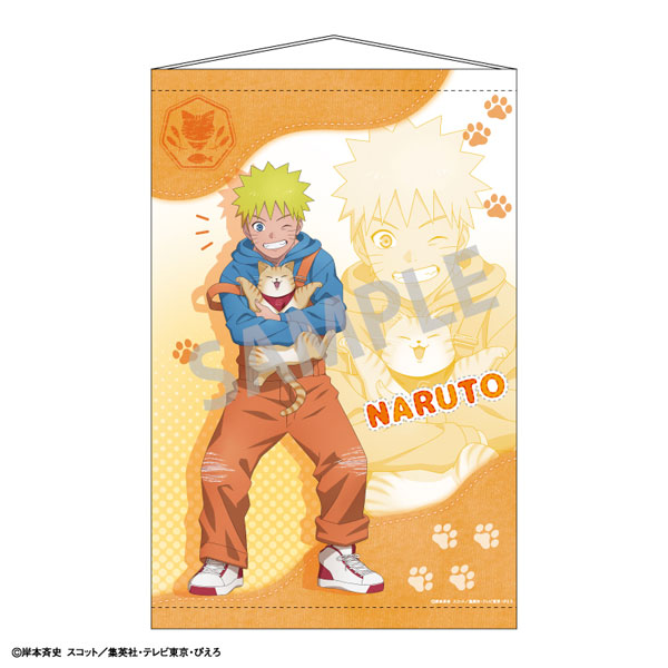 美品 貴重 NARUTO ナルト 疾風伝 B2サイズ 宣伝用 ポスター