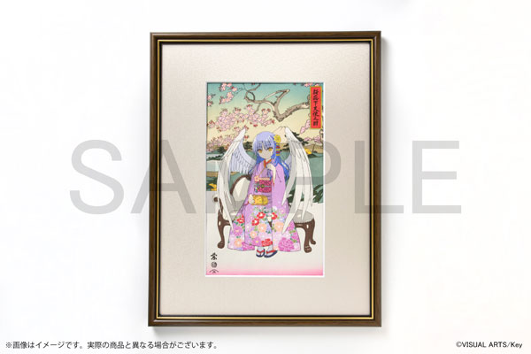 AmiAmi [Character & Hobby Shop]