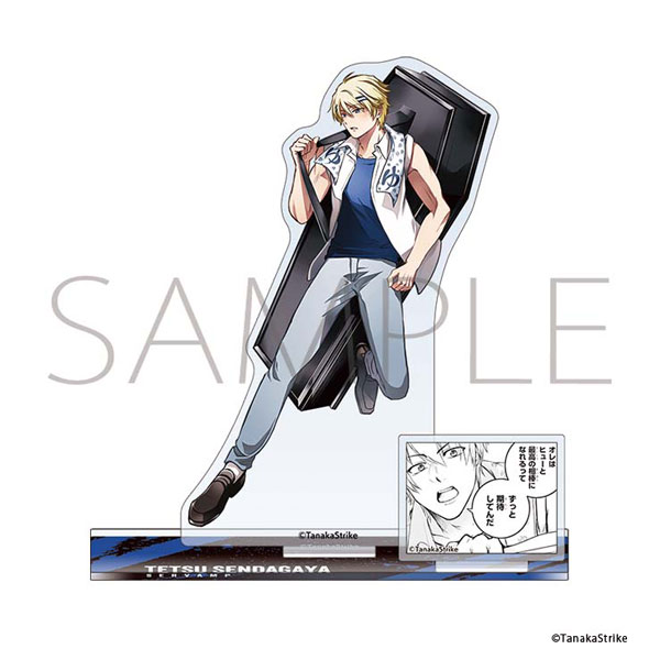 AmiAmi [Character & Hobby Shop] | SERVAMP Acrylic Stand Tetsu
