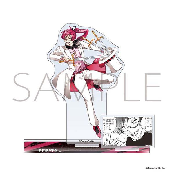 SERVAMP べルキア AmiAmi [Character & Hobby Shop] | SERVAMP Acrylic Stand Belukia