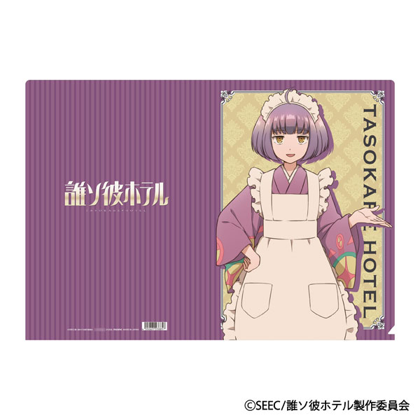 AmiAmi [Character & Hobby Shop]