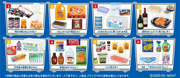 缶詰通販の専門店mr.kanso WEBショップ（ミスター・カンソ）