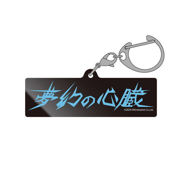 ljgsキーホルダー Amazon.co.jp: ジャグラー アクリルキーホルダー ツノっちドット
