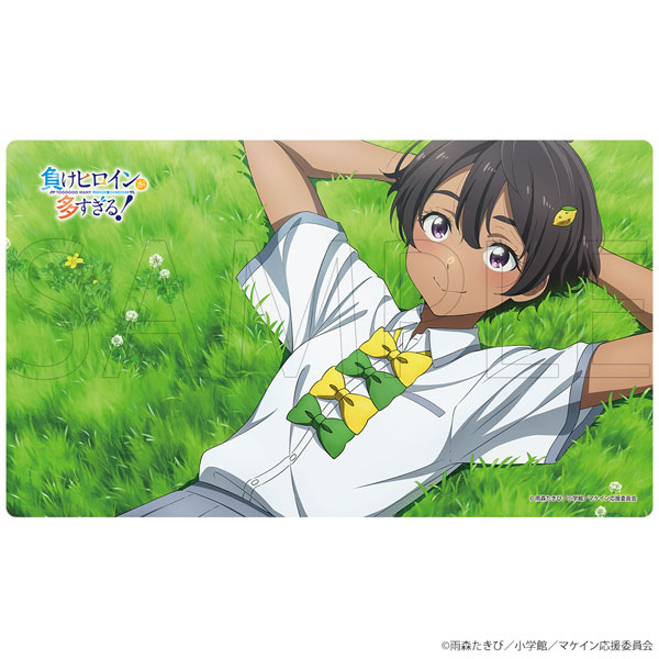 青嵐 (Aoarashi)【CD MAXI】 | &TEAM | UNIVERSAL MUSIC STORE
