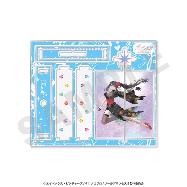 AmiAmi [Character & Hobby Shop] | 