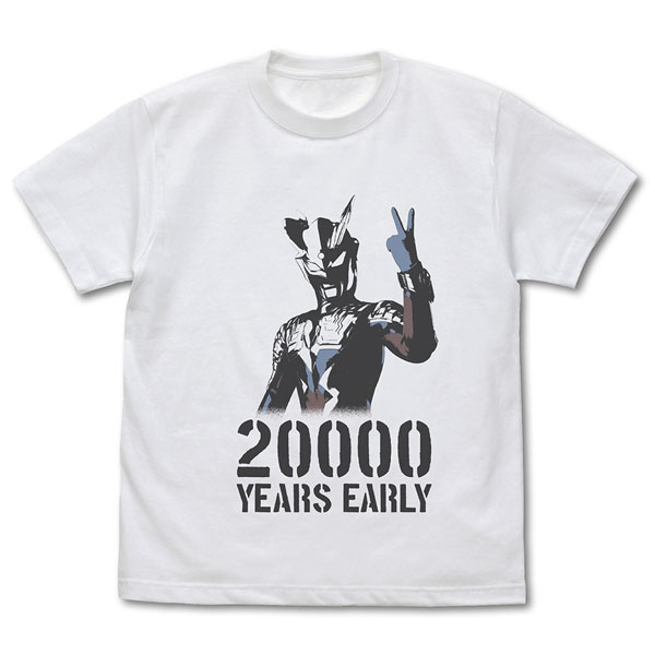 AmiAmi [Character & Hobby Shop] | Ultraman Zero 20000 Years Early