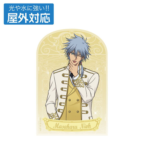 AmiAmi [Character & Hobby Shop] | The New Prince of Tennis New