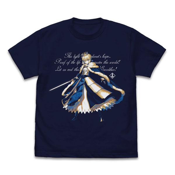 AmiAmi [Character & Hobby Shop] | Fate/Grand Order Saber/Altria