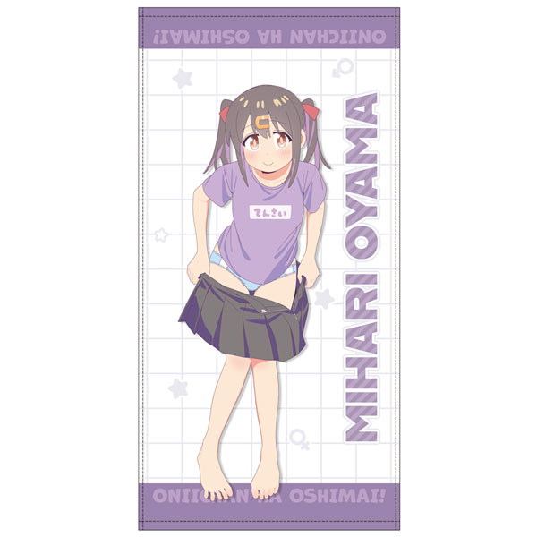 AmiAmi [Character & Hobby Shop]
