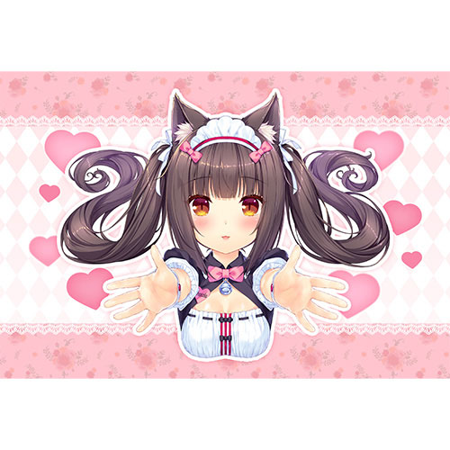 AmiAmi Character Hobby Shop Nekopara Pillow Cover Chocola Pre order