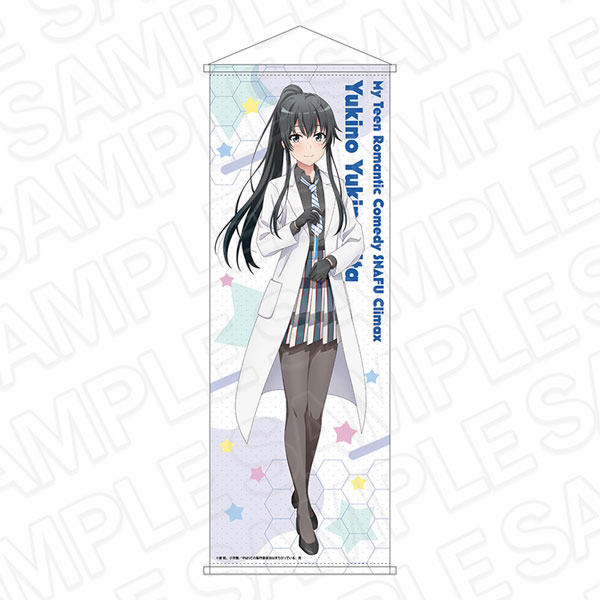 AmiAmi [Character & Hobby Shop]