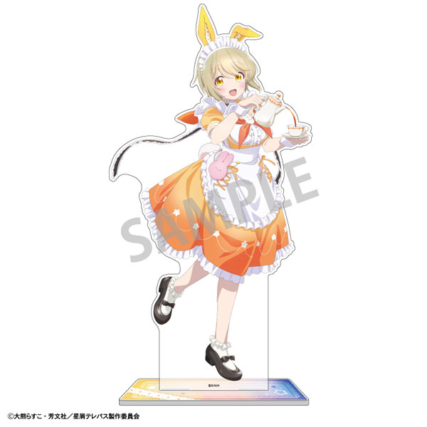 AmiAmi [Character & Hobby Shop] | Hoshikuzu Telepath Big Acrylic