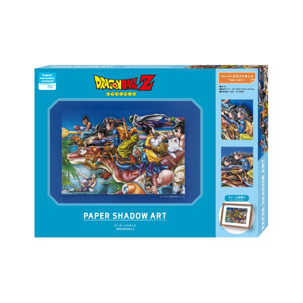 ペーパーシャドーアート　SA-04X　ゴーゴーパラダイス