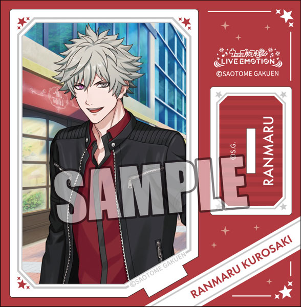 AmiAmi [Character & Hobby Shop] | Uta no Prince-sama LIVE EMOTION