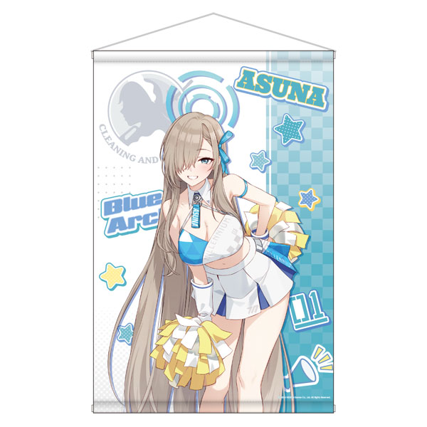 ヘブバン】神崎アーデルハイド(かんざきアーデルハイド)の評価と