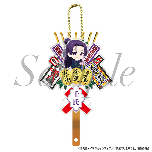 AmiAmi [Character & Hobby Shop]