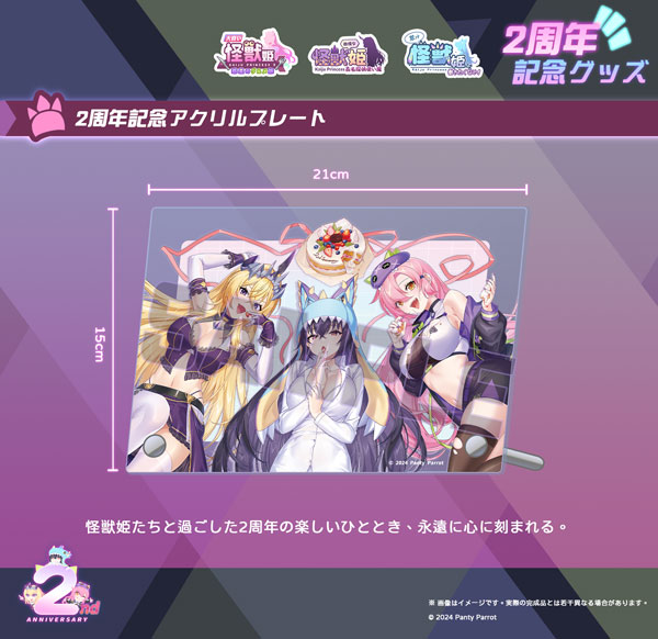 AmiAmi [Character & Hobby Shop]