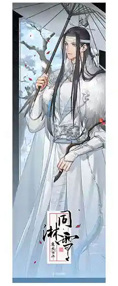 AmiAmi [Character & Hobby Shop] | Anime 