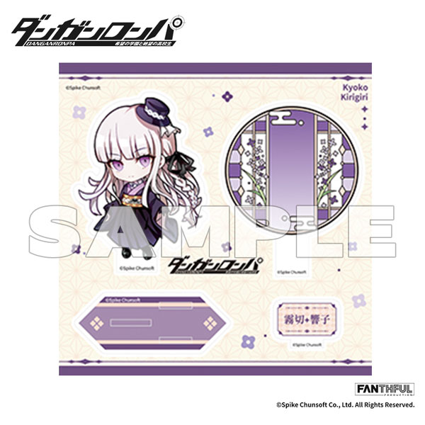 AmiAmi [Character & Hobby Shop] | Danganronpa FP010DGRP12024