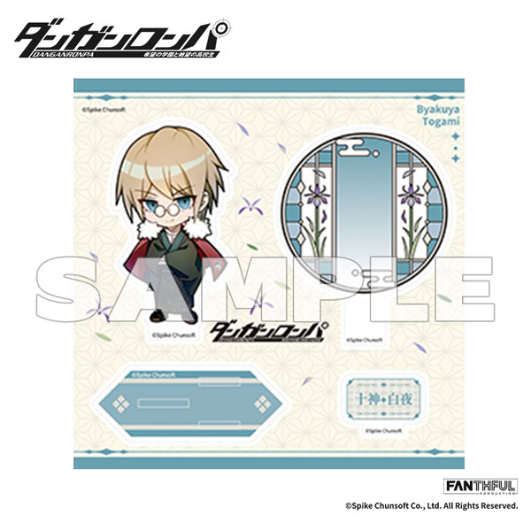 たろう　904560 サイドアクリル ニッソー PG スーパークリアLED 600 水槽ライト アクアリウム 照明