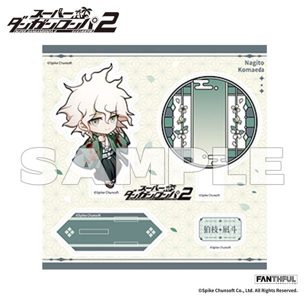 AmiAmi [Character & Hobby Shop]