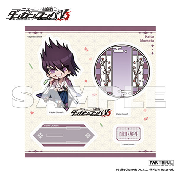 AmiAmi [Character & Hobby Shop]