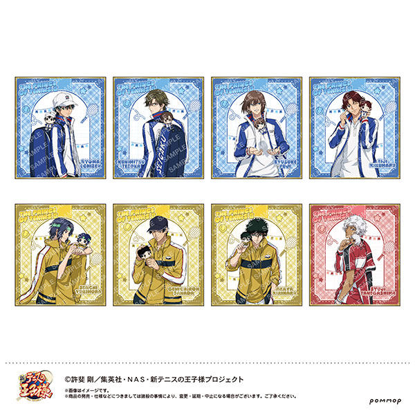 AmiAmi [Character & Hobby Shop]