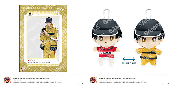 AmiAmi [Character & Hobby Shop] | The New Prince of Tennis