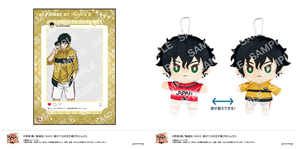AmiAmi [Character & Hobby Shop] | The New Prince of Tennis