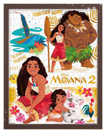 ﾔﾉﾏﾝ42-113ｶﾗﾌﾙ･ｺﾞｰﾙﾄﾞ/ﾓｱﾅと伝説