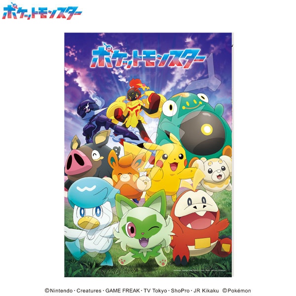 AmiAmi [Character & Hobby Shop] | Jigsaw Puzzle Pokemon
