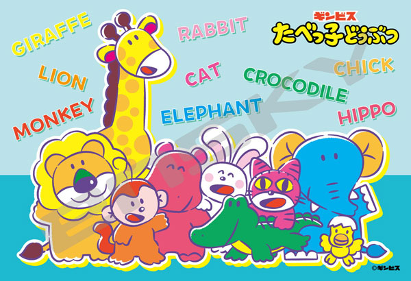 ｱｰﾄ300-3010ｶﾗﾌﾙﾎﾟｯﾌﾟ