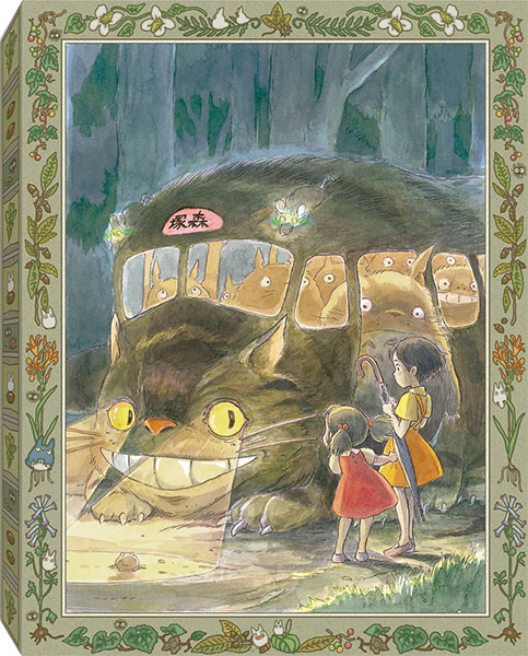 ｱｰﾄATB-63ﾈｺﾊﾞｽ到着