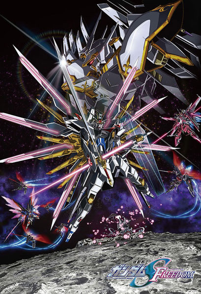 AmiAmi [Character & Hobby Shop] | Jigsaw Puzzle Mobile Suit