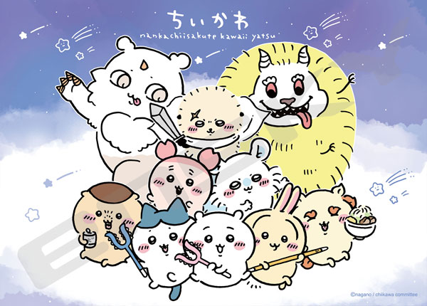 ｱｰﾄ500-599みんなでｱｲｷｬｯﾁ