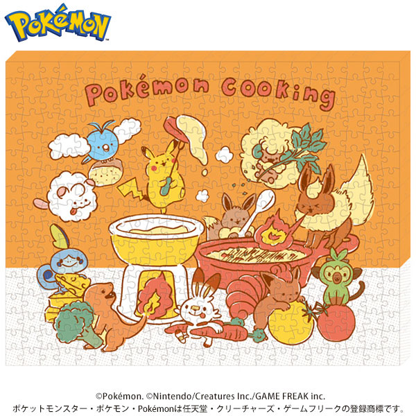 ｱｰﾄATB-73Pokemon Cooking