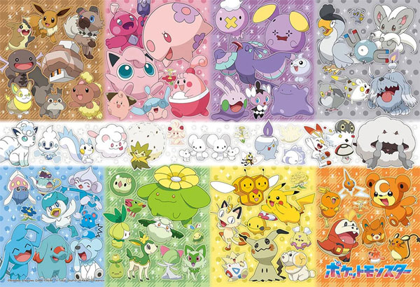 ﾋﾞﾊﾞﾘｰ100-059ﾎﾟｹﾓﾝ いろんなｶﾗｰが