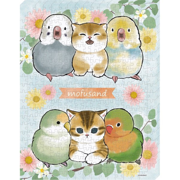 AmiAmi [Character & Hobby Shop]