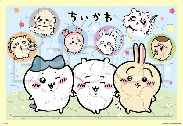 ｱﾎﾟﾛ25-309ちいかわ なかよしだ