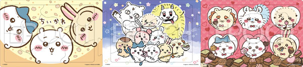 ｱﾎﾟﾛ24-209ちいかわ