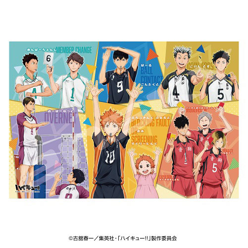 ｱｰﾄ70-L17ﾊﾝﾄﾞｻｲﾝをおぼえよう!