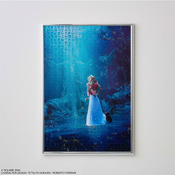 FFVIIR 1000Pｼﾞｸﾞｿｰ ｷｰﾋﾞｼﾞｭｱﾙｴｱﾘｽ