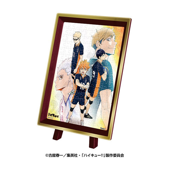 ｱｰﾄMA-110TO THE TOP