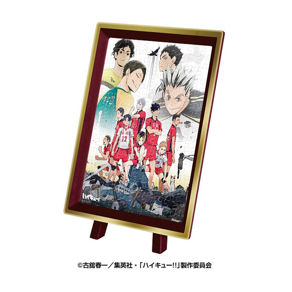 ｱｰﾄMA-111陸 vs 空