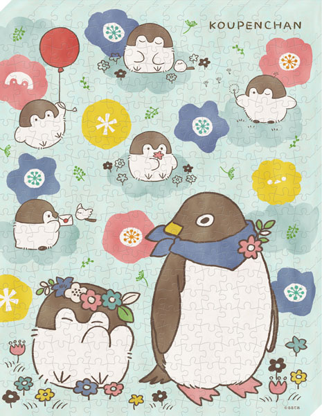 ｱｰﾄATB-74ｺｳﾍﾟﾝちゃんとお花畑