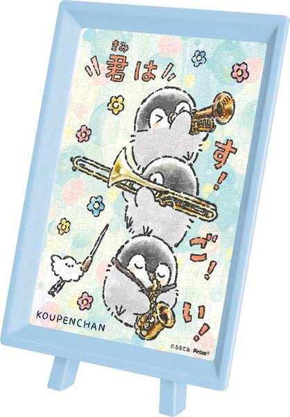 ｱｰﾄMA-106ｺｳﾍﾟﾝちゃん音楽隊