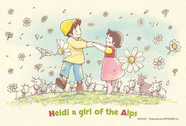 Aﾜﾝ120-024春のﾀﾞﾝｽ